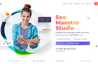 интеграция ChatGPT в n8n